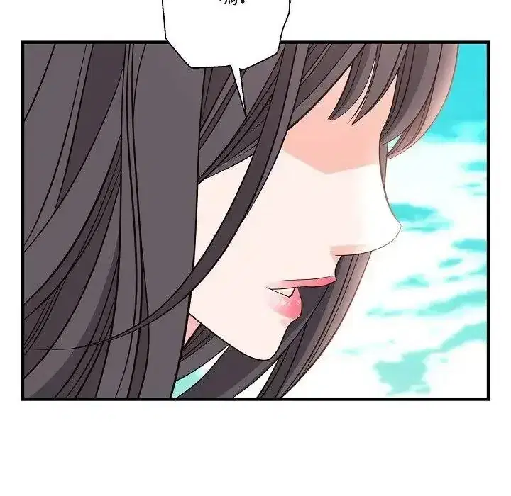 第81話