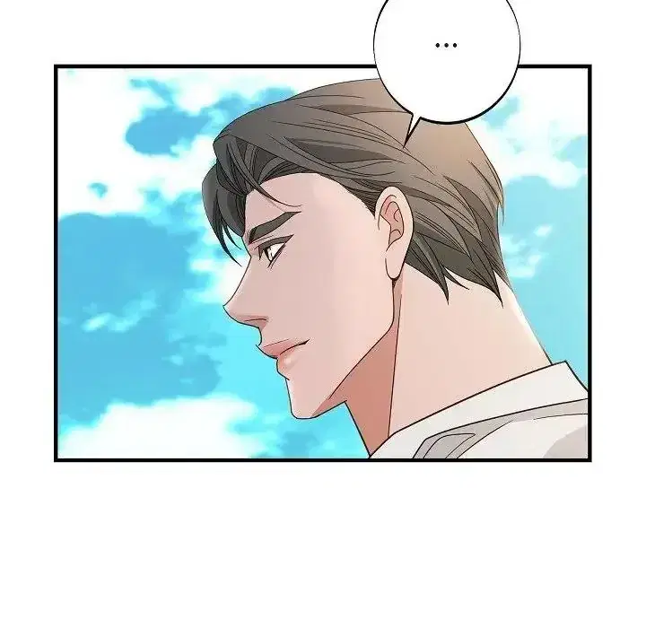 第81話