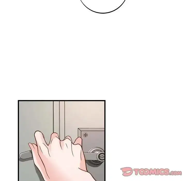 第81話