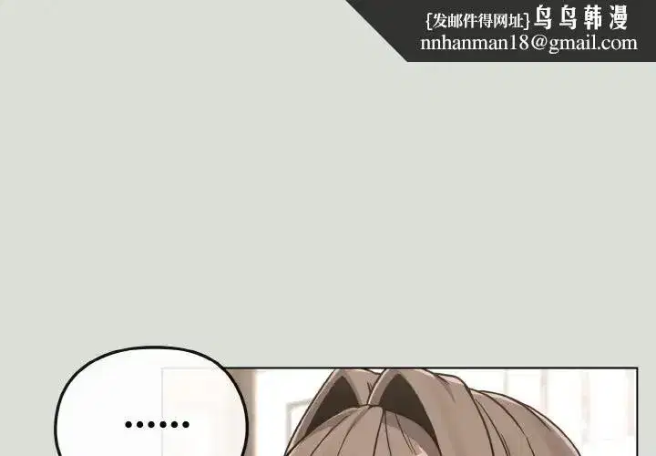 第18話