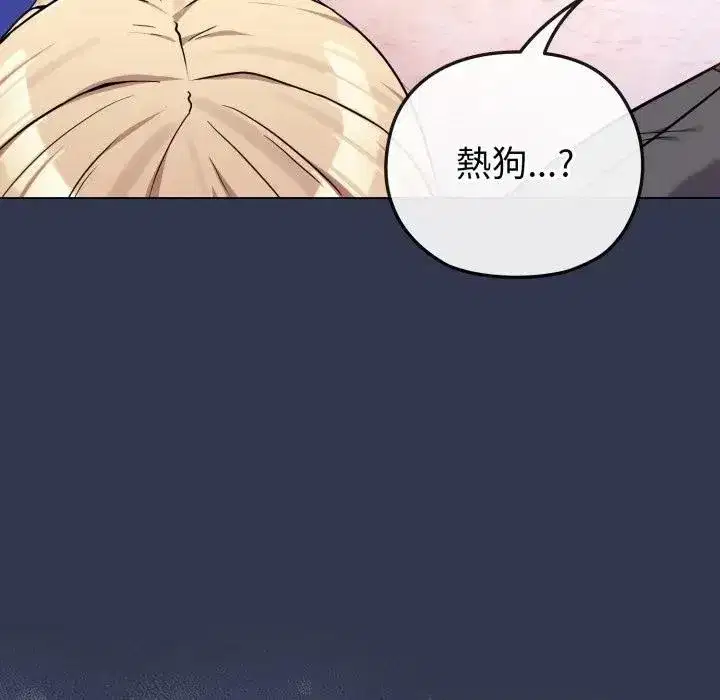 第40話