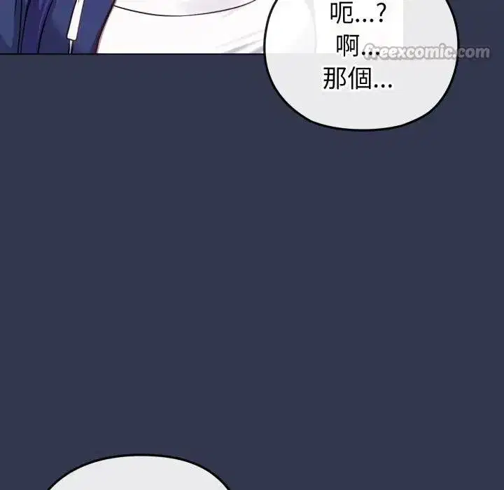 第40話