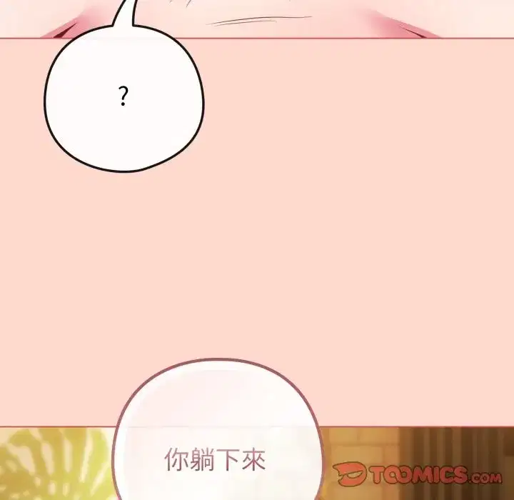 第48話