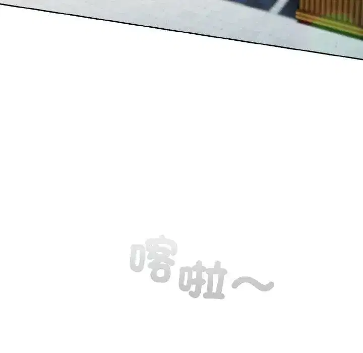 第51話
