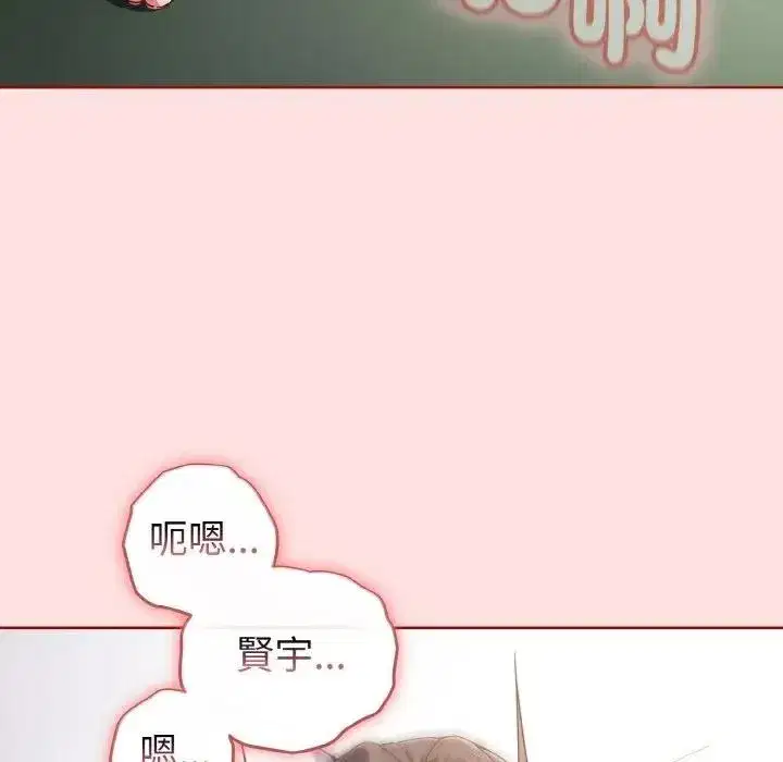 第56話