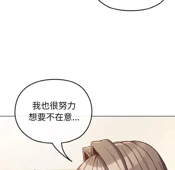 第59話