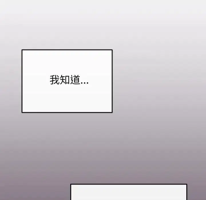 第63話