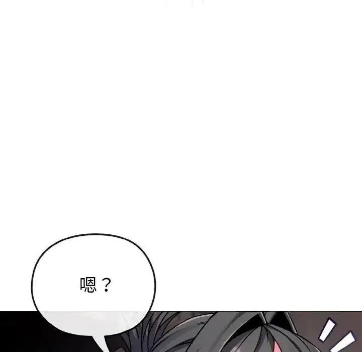 第73話