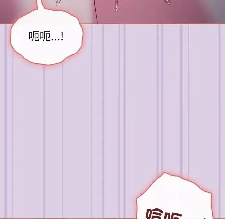 第86話