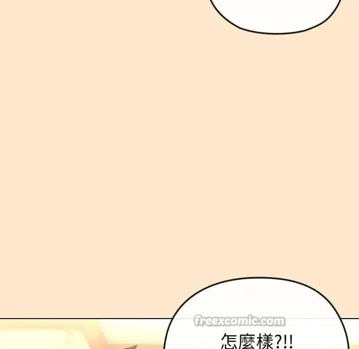 第89話