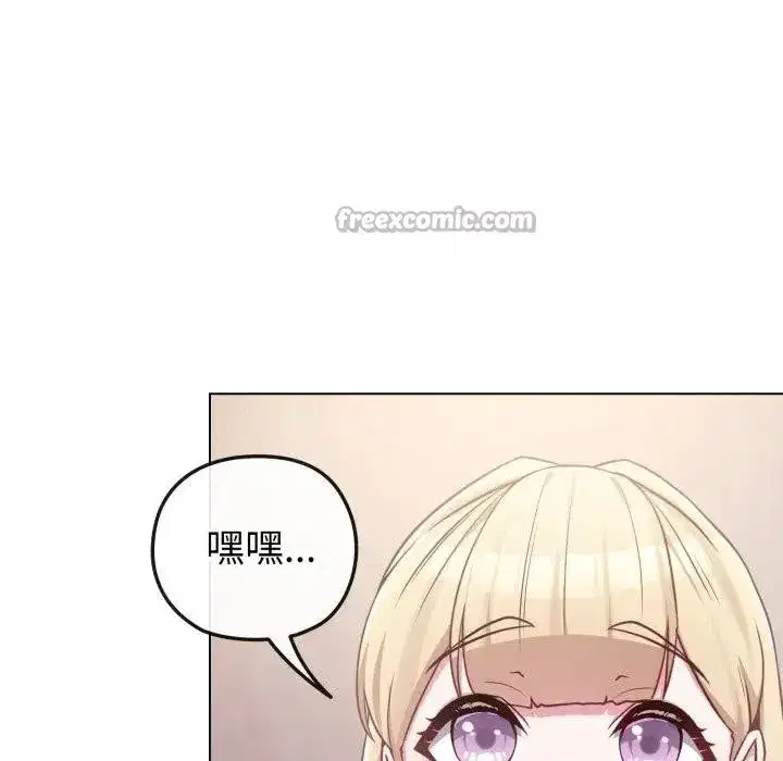 第91話