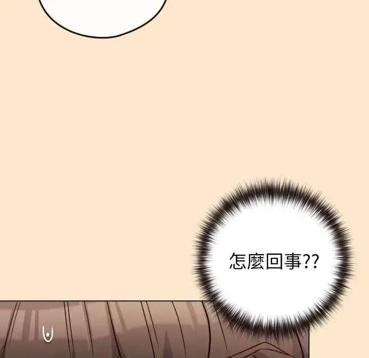 第93話