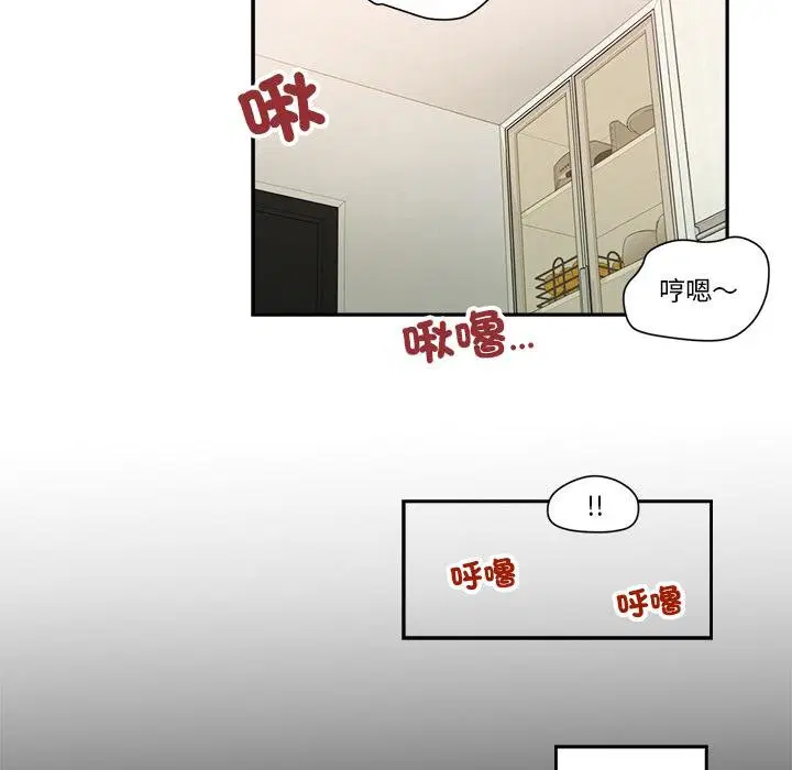 第5話