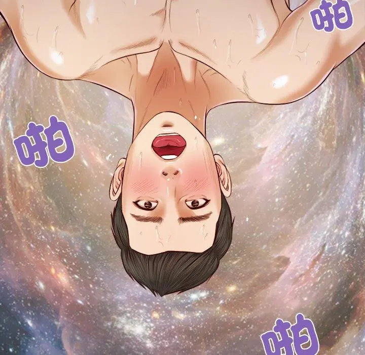 第5話