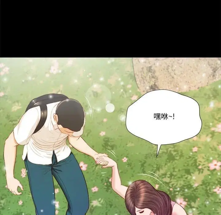 第6話
