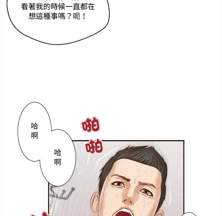 第7話