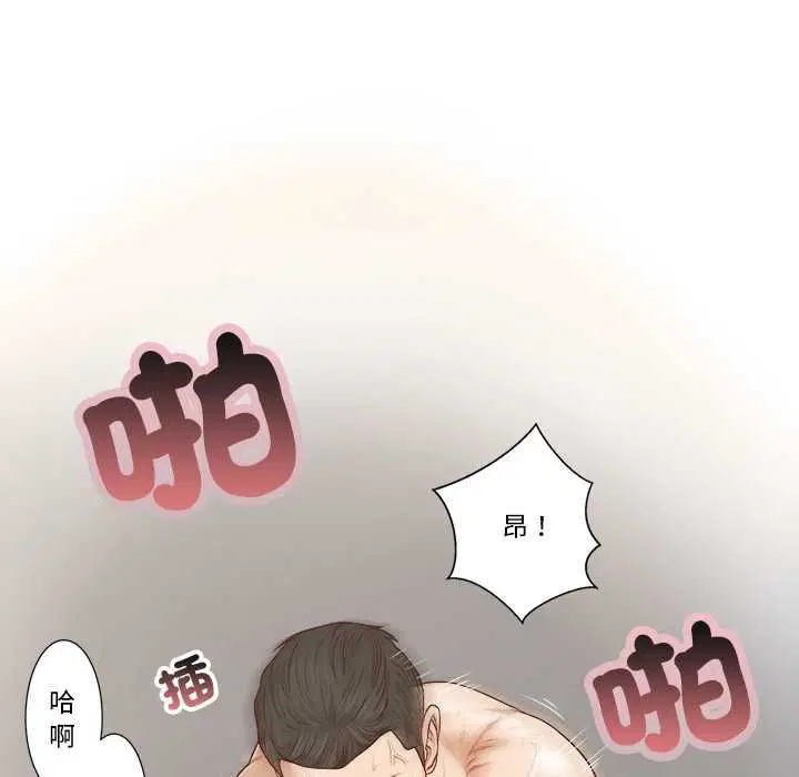 第7話
