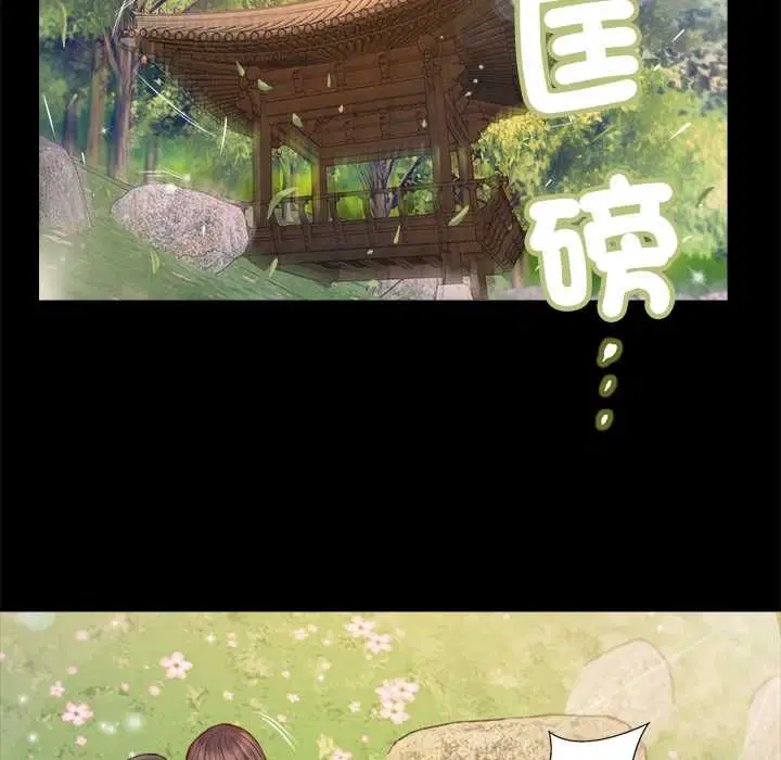 第7話