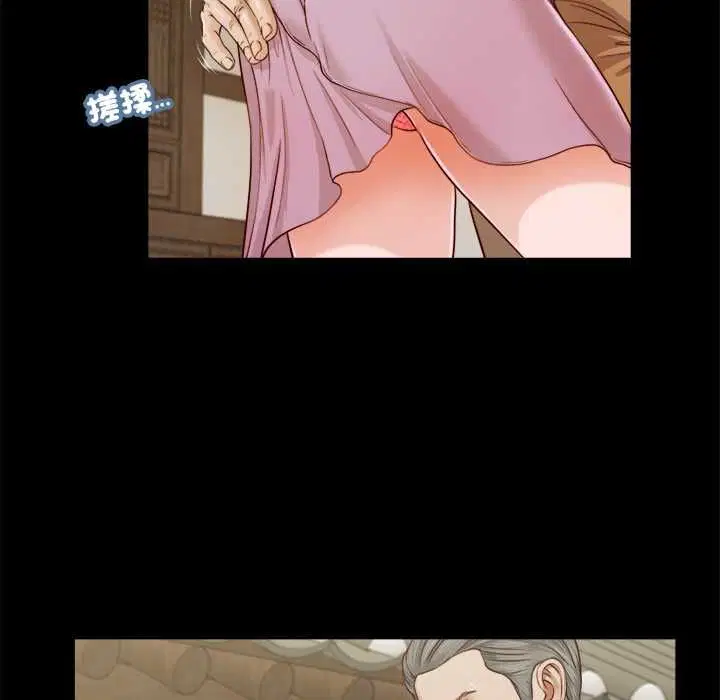 第8話