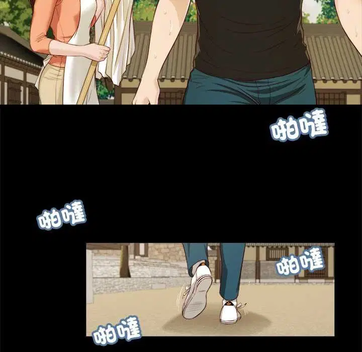 第8話