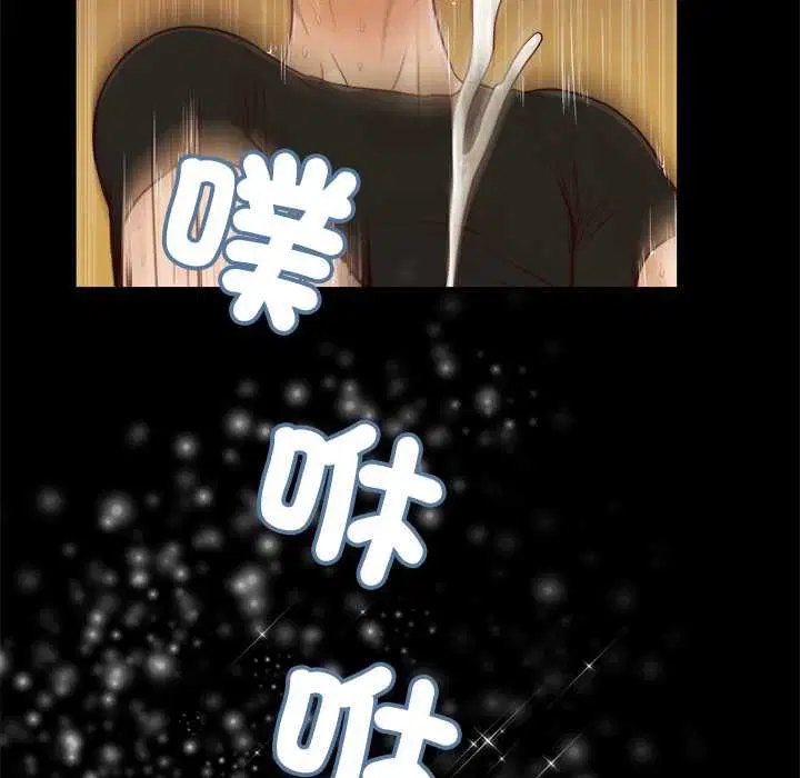 第8話