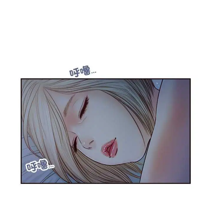第8話