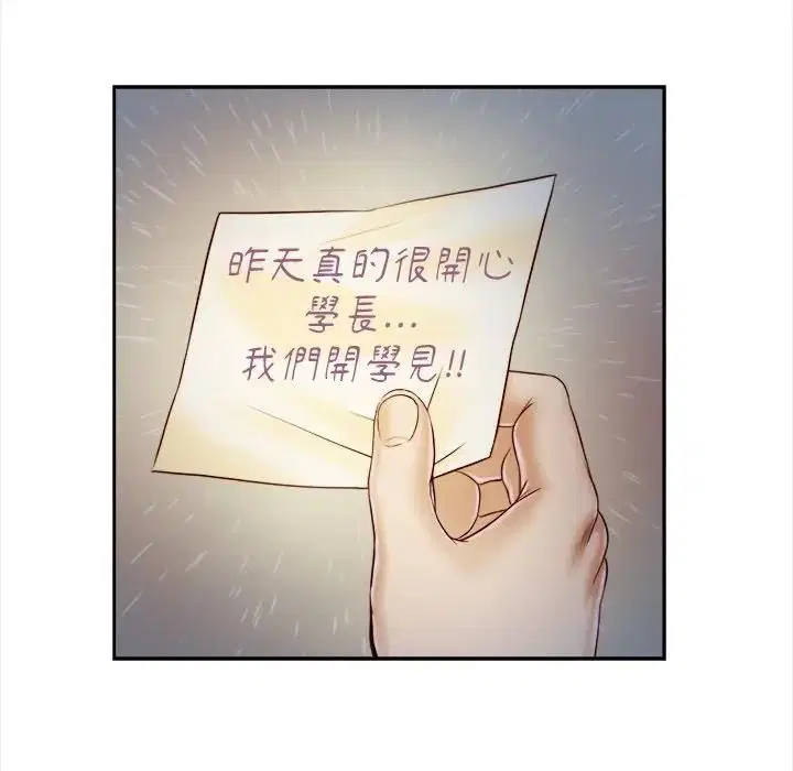 第9話