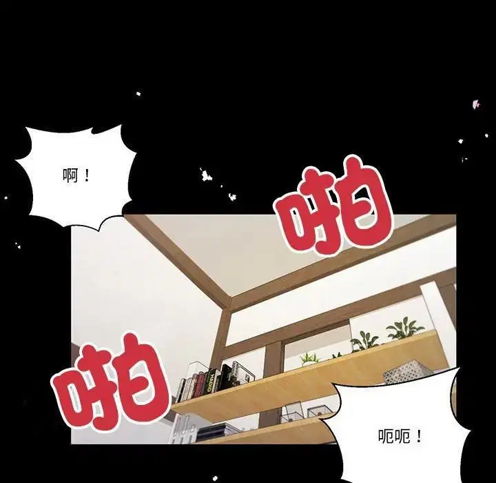 第9話
