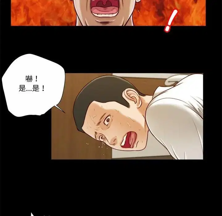 第9話