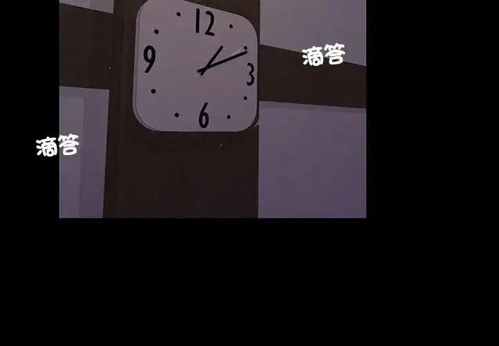 第9話