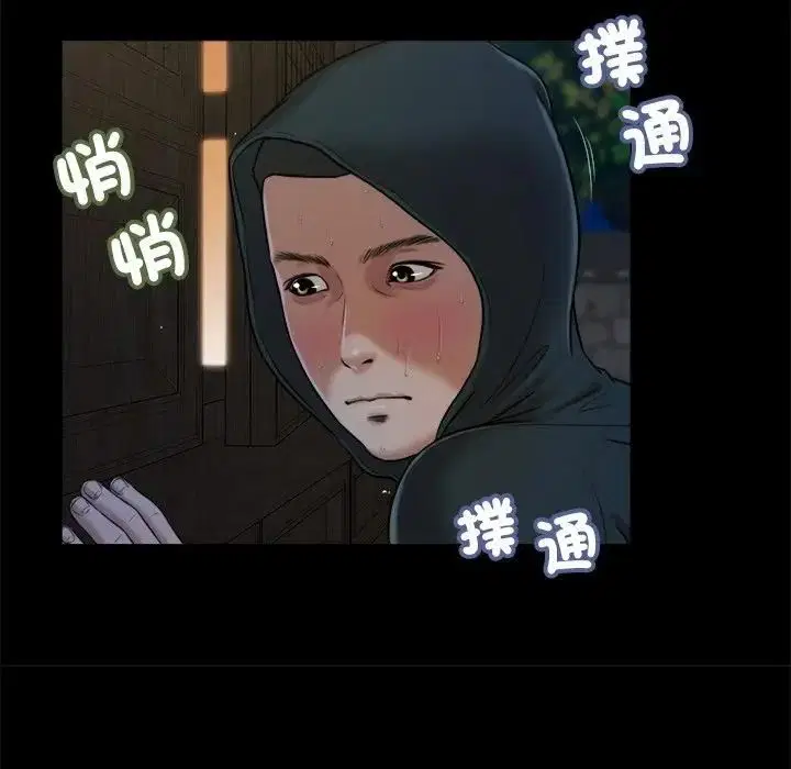 第9話