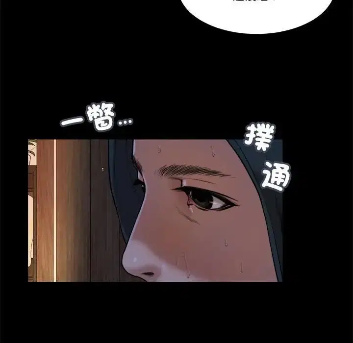 第9話