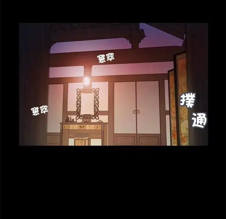 第9話