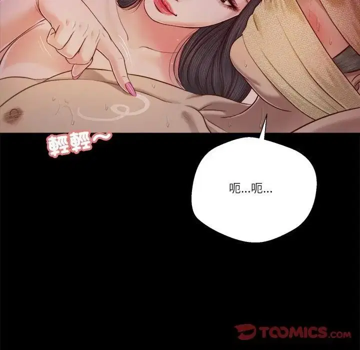第9話