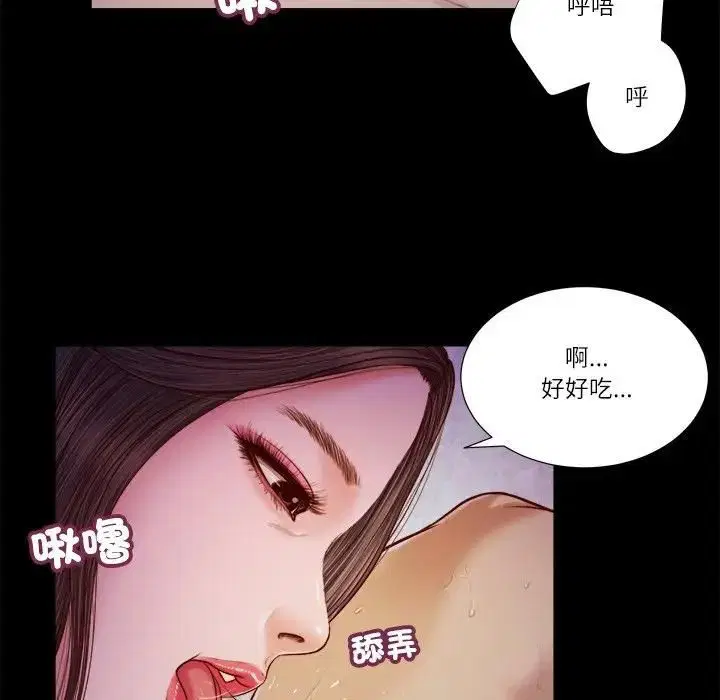 第9話