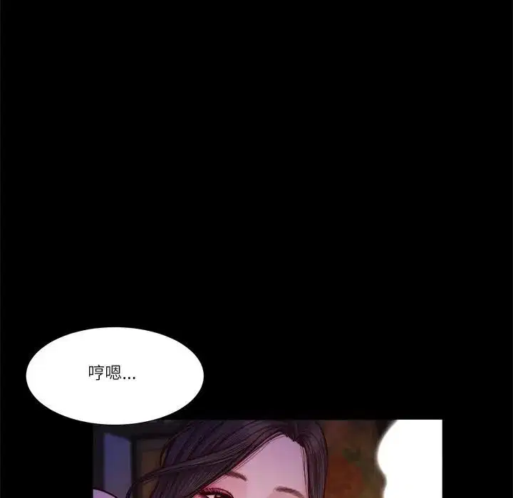第9話