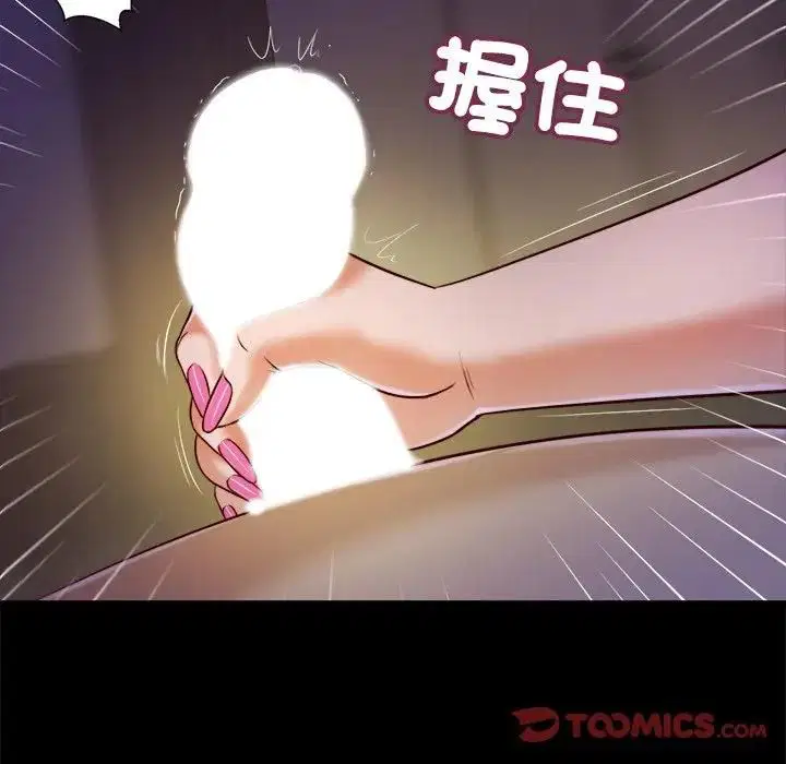 第9話