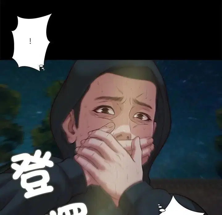 第9話