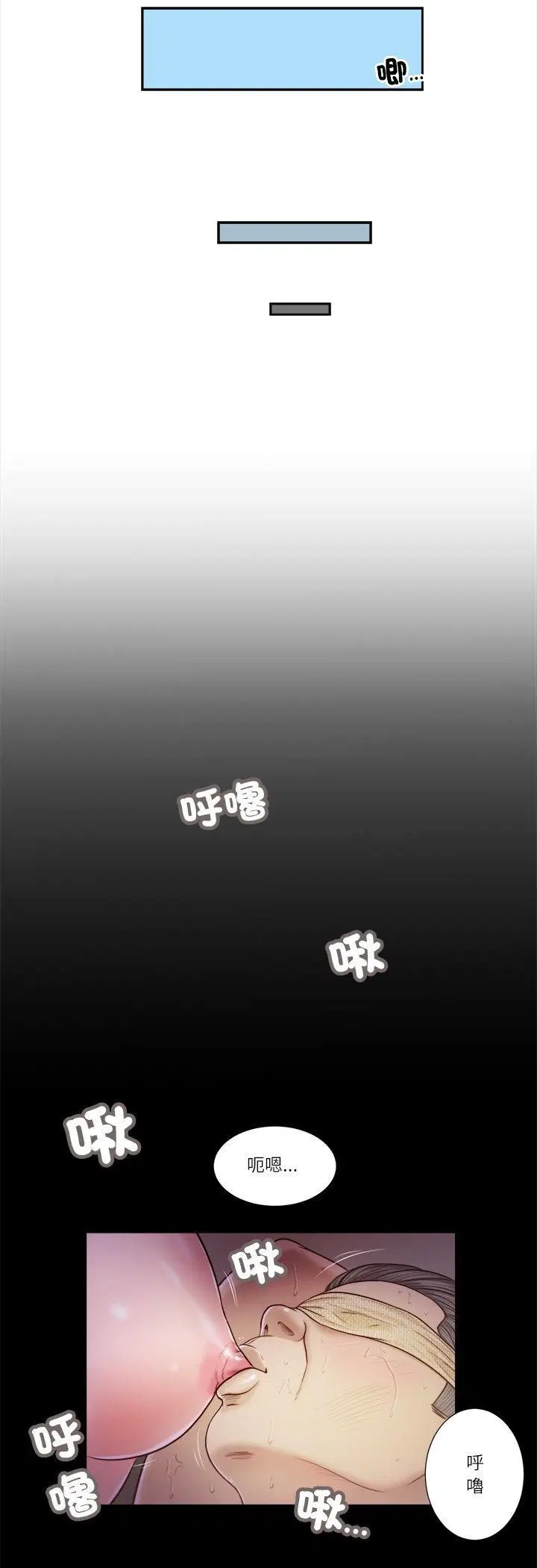 第10話