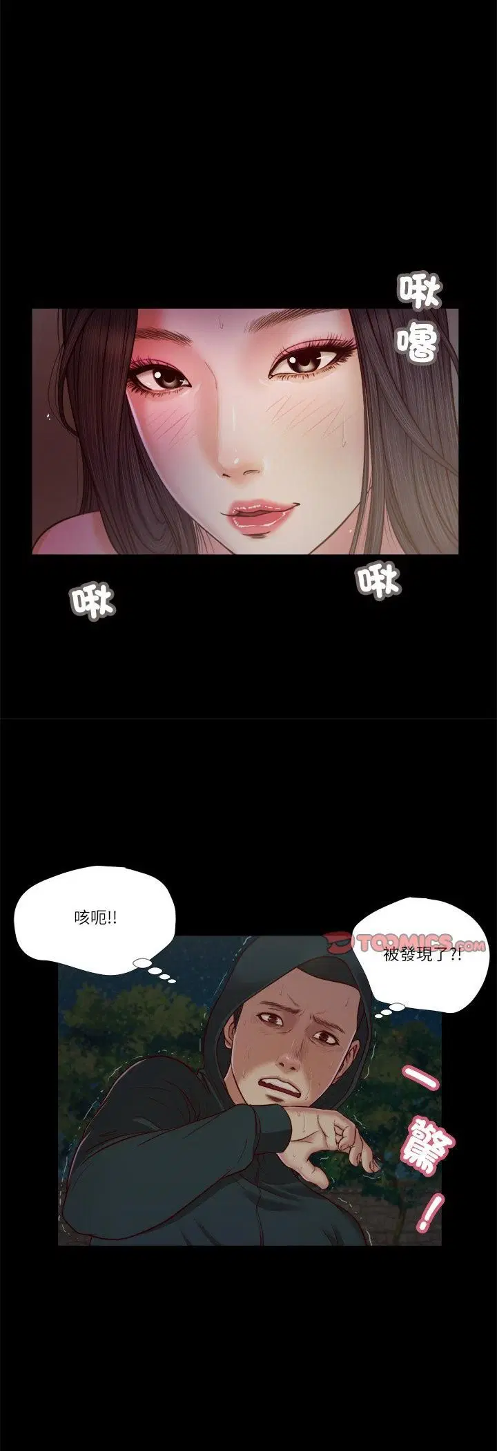 第10話