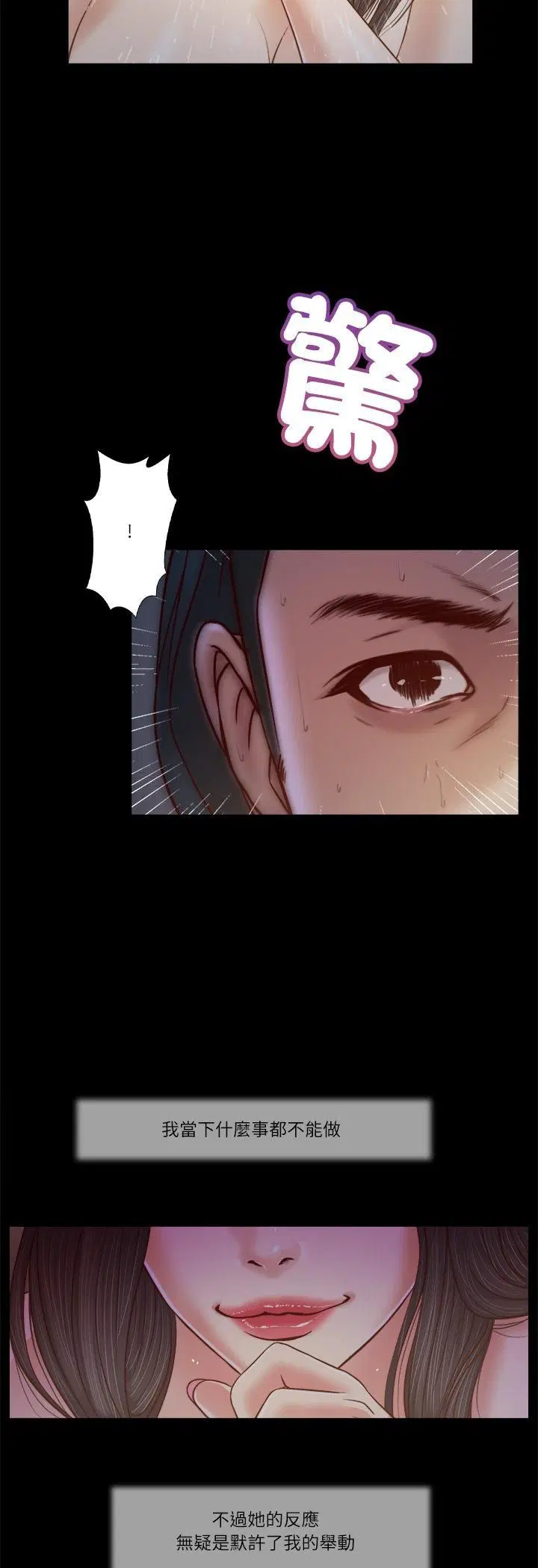 第10話