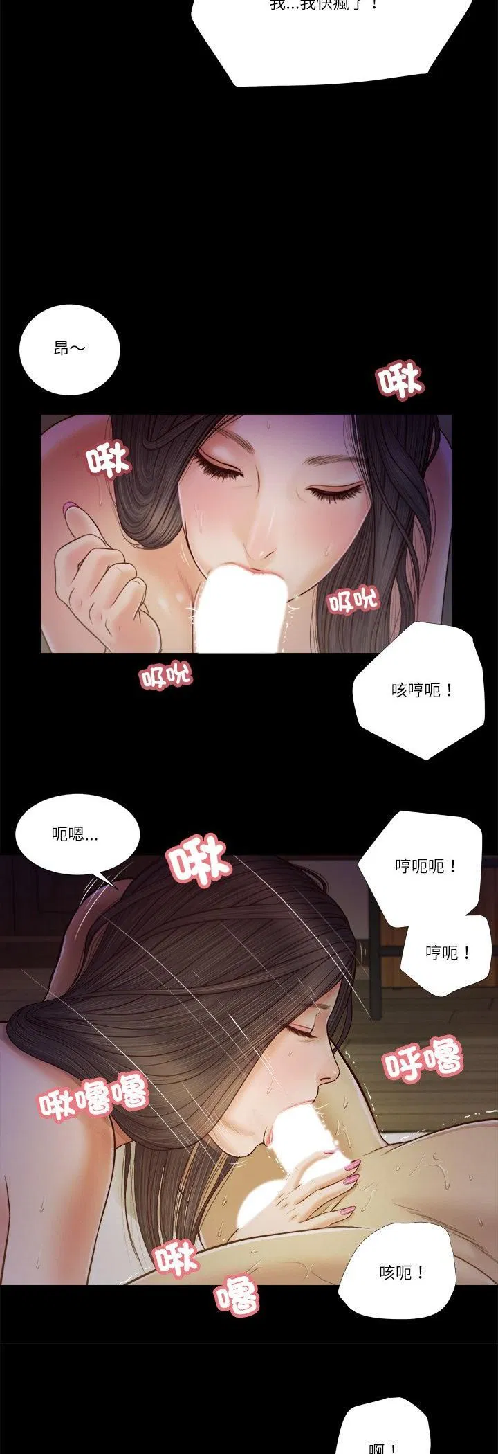 第10話