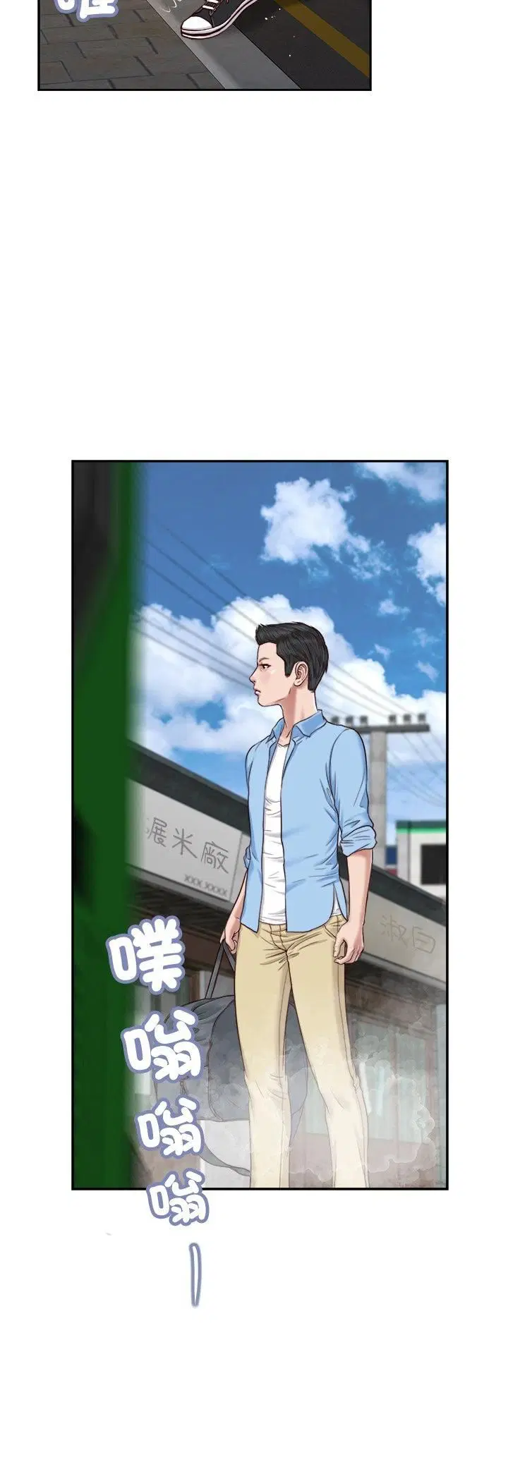 第10話