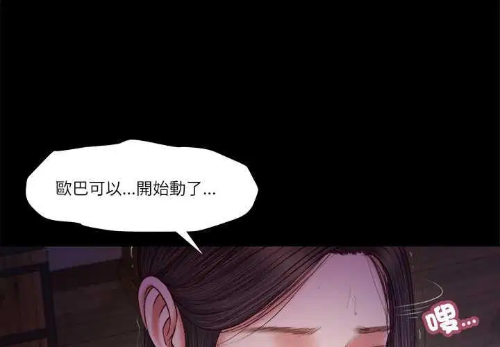 第11話