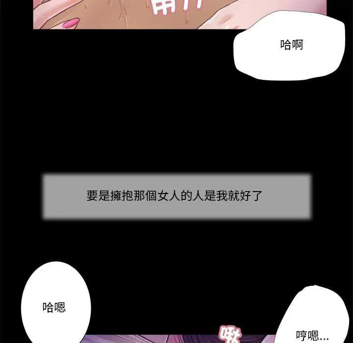第11話