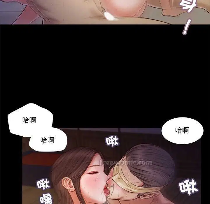 第11話