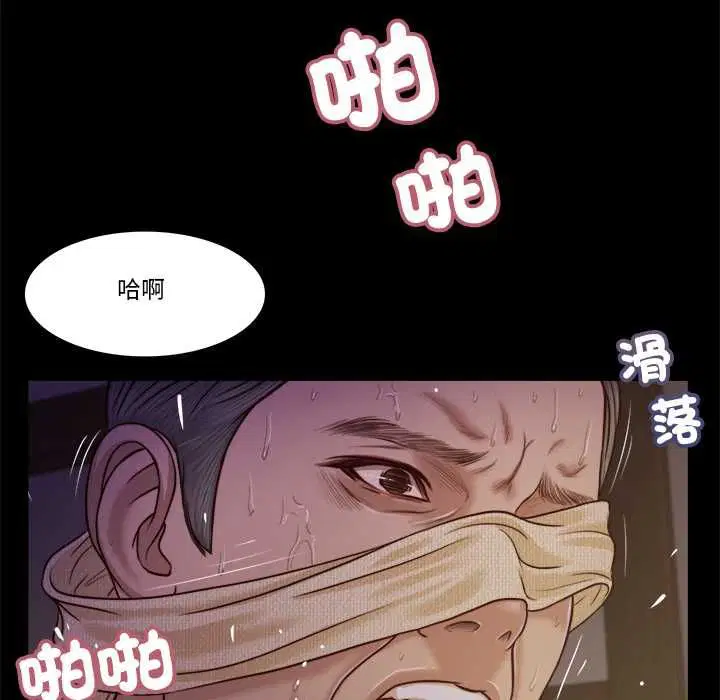 第11話