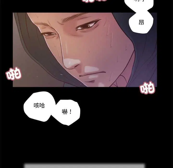 第11話