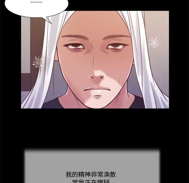 第11話