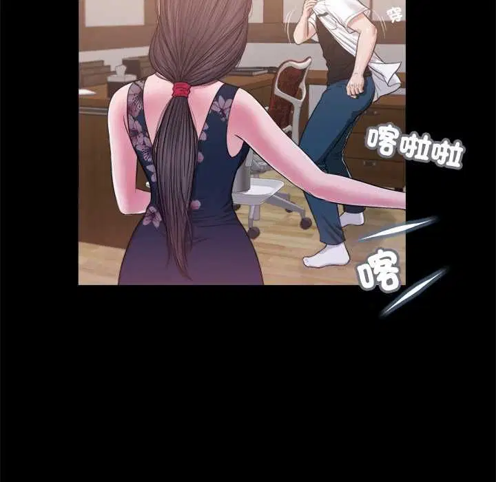 第11話